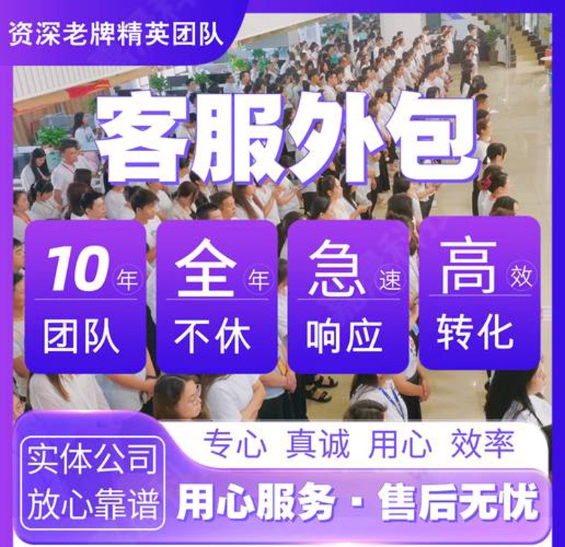 天猫代运营：助力商家驶入电商高速路