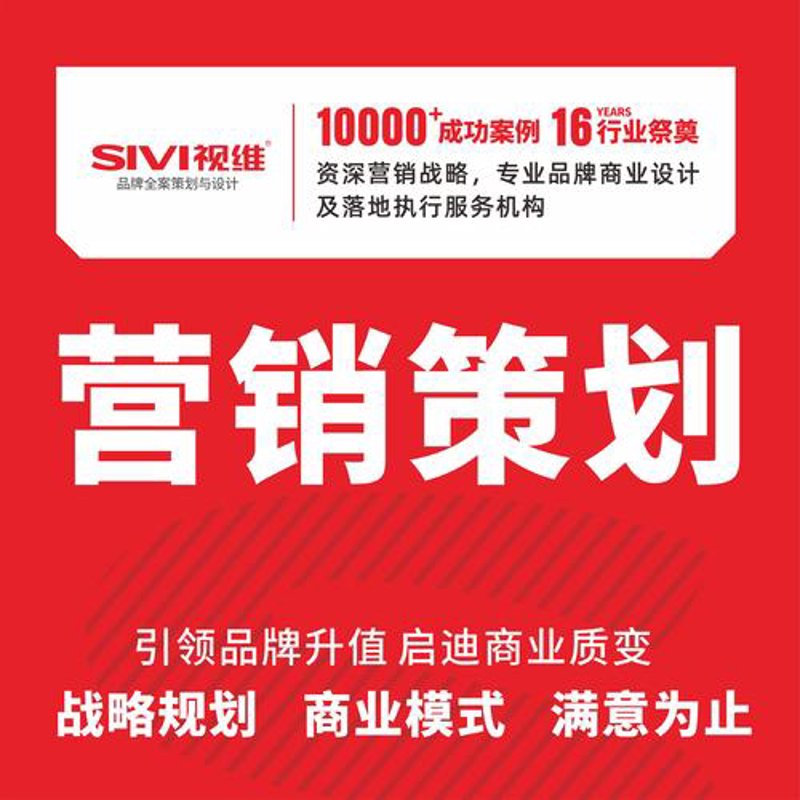 拼多多代运营：新兴电商市场的新风向